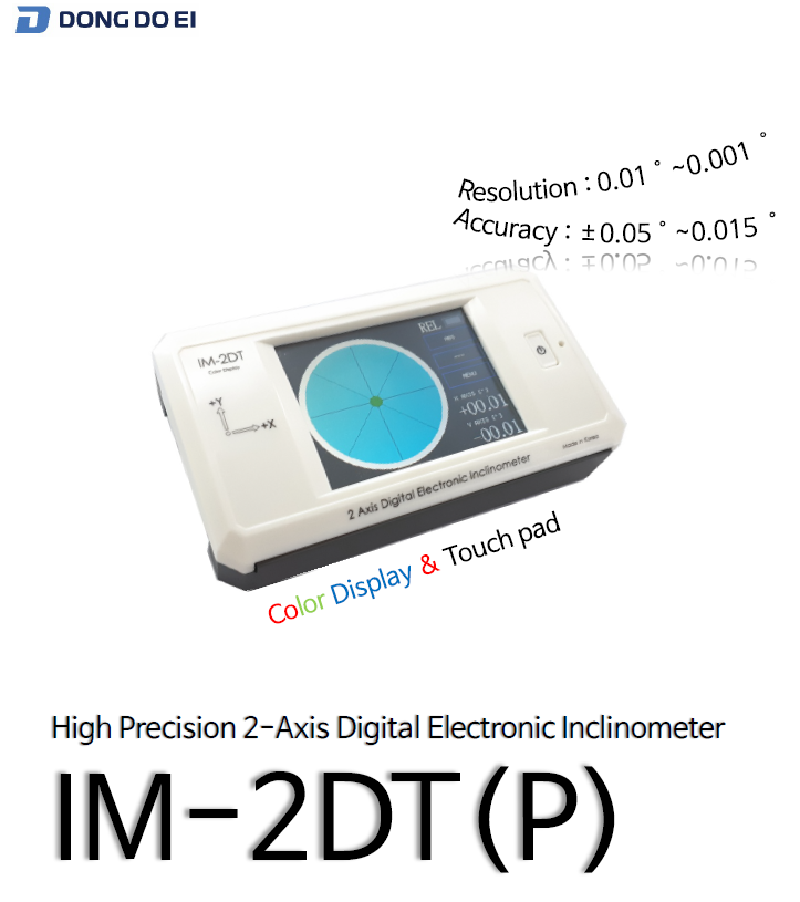 Máy đo độ nghiêng điện tử DONGDOTECH  (IM-2DT-P)